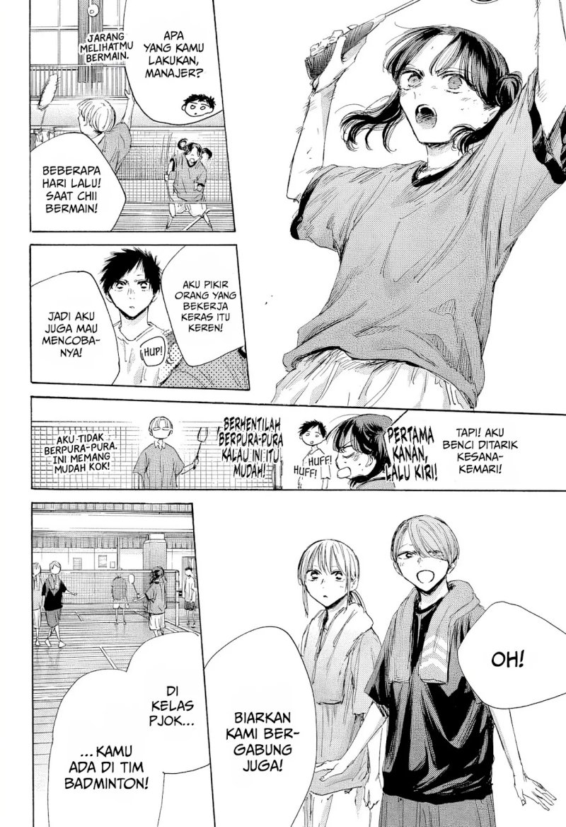 Ao no Hako Chap 184 - Next Chap 185