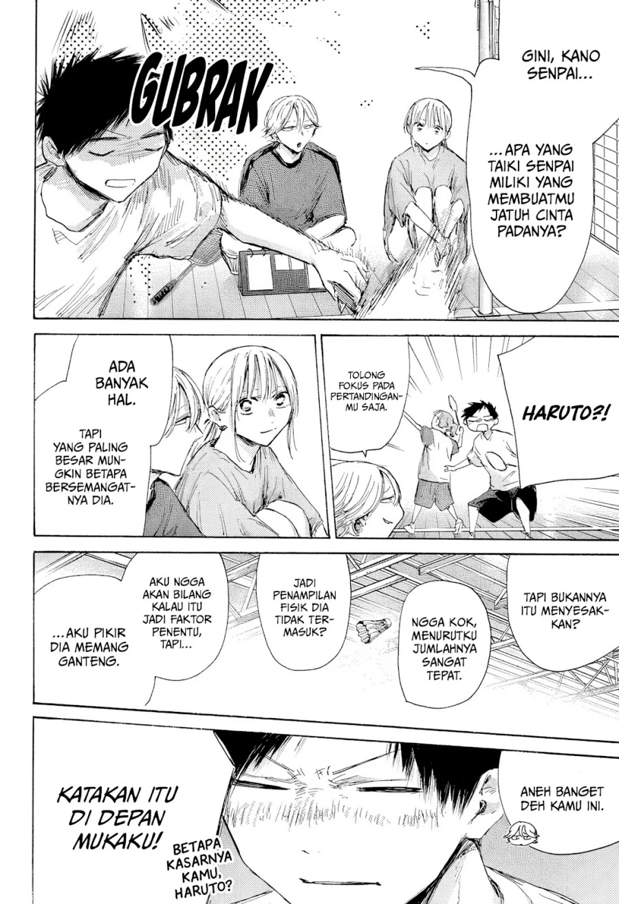 Ao no Hako Chap 185 - Next Chap 186