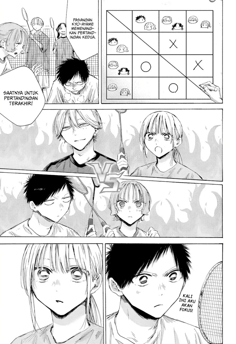 Ao no Hako Chap 185 - Next Chap 186