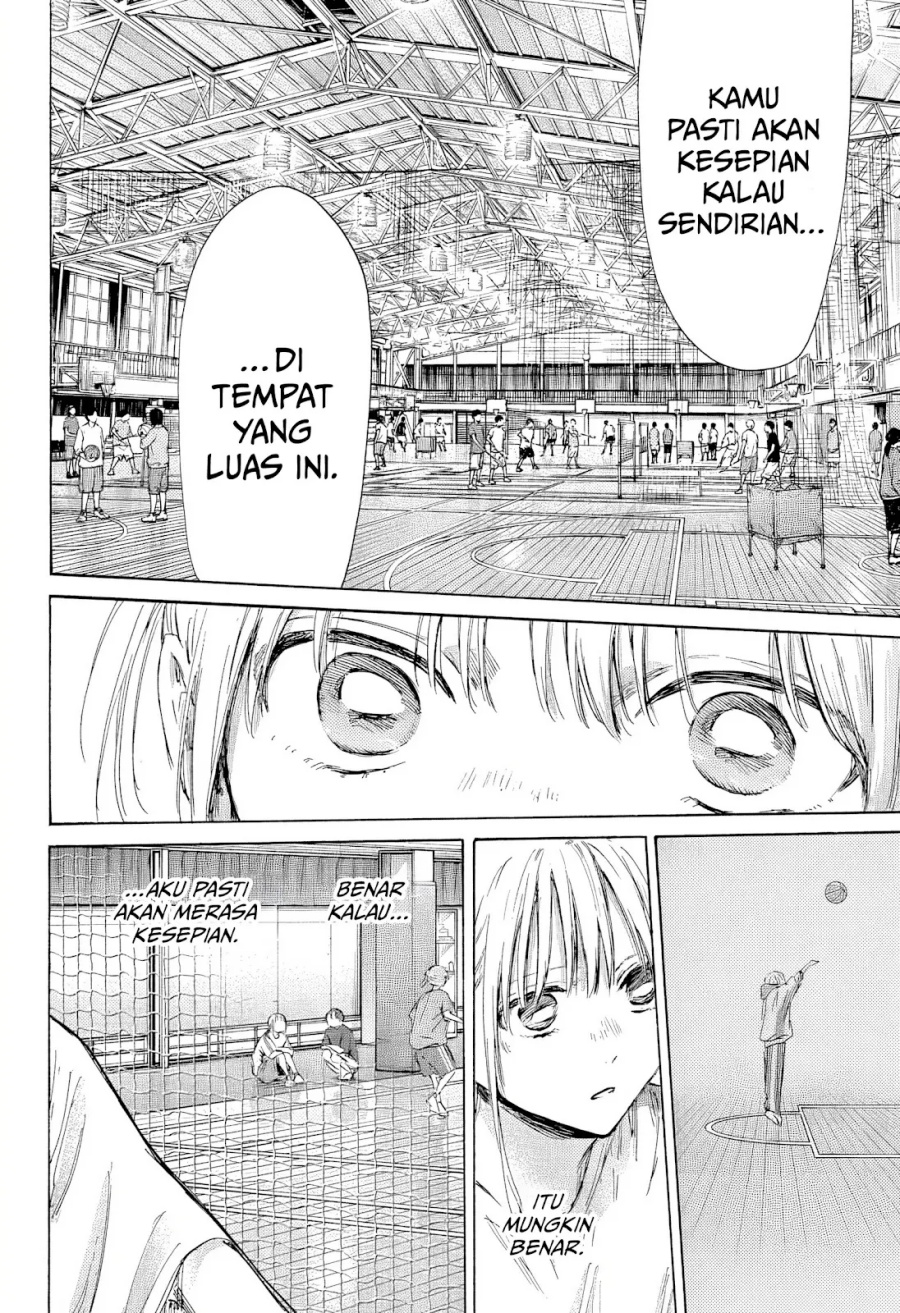 Ao no Hako Chap 186 - Next Chap 187