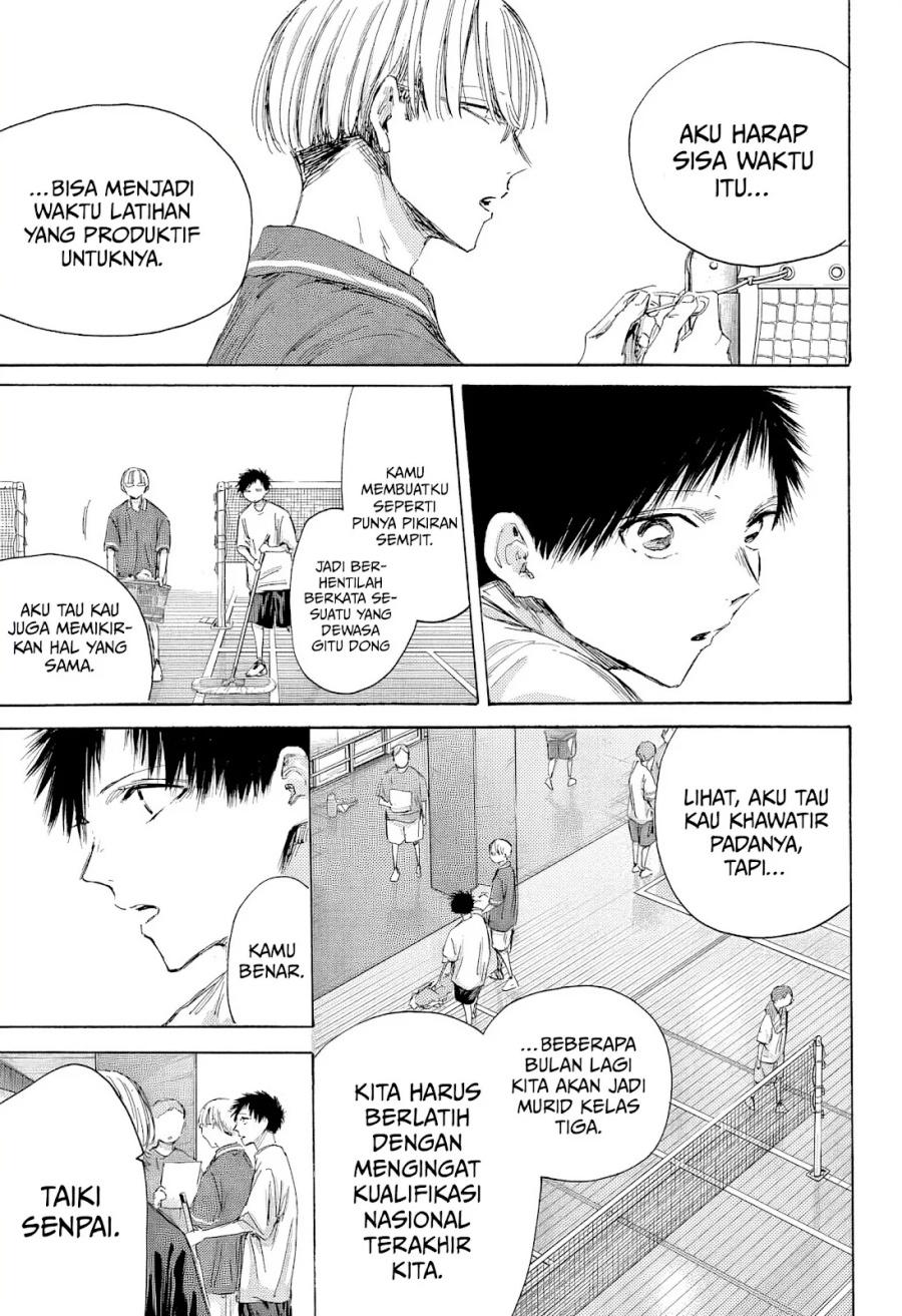Ao no Hako Chap 186 - Next Chap 187
