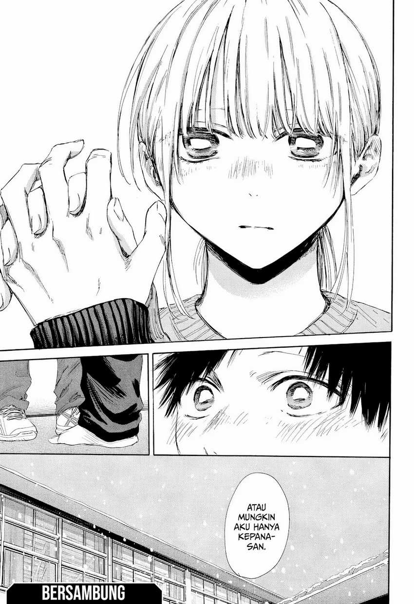Ao no Hako Chap 187 - Next Chap 188