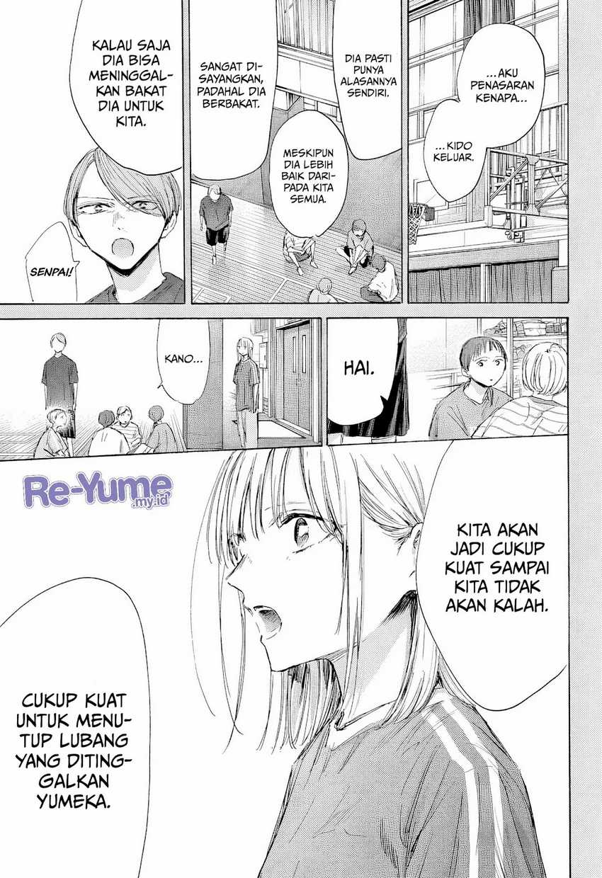 Ao no Hako Chap 187 - Next Chap 188