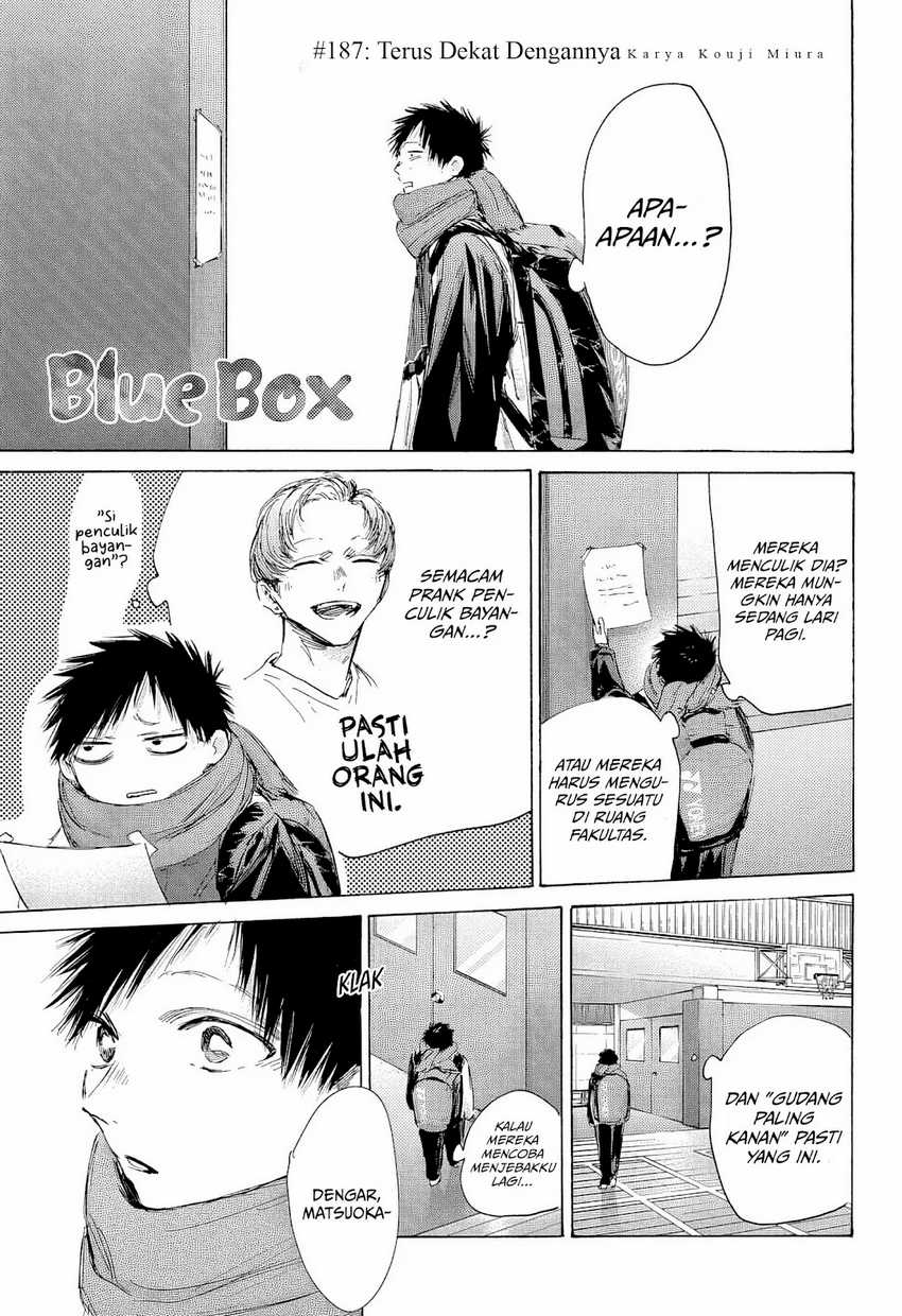 Ao no Hako Chap 187 - Next Chap 188