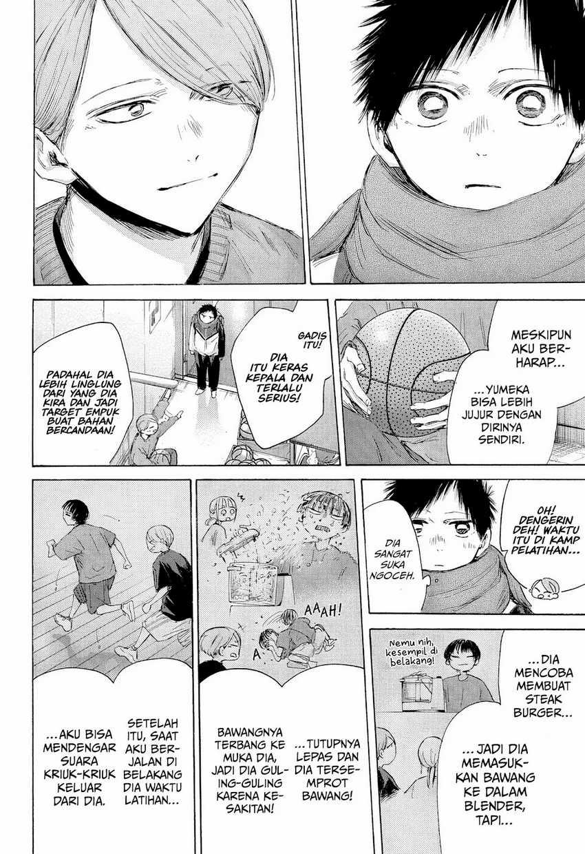 Ao no Hako Chap 187 - Next Chap 188