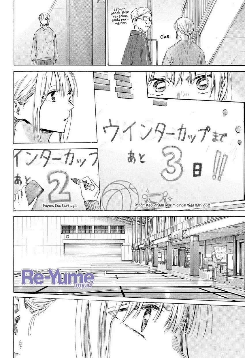Ao no Hako Chap 187 - Next Chap 188