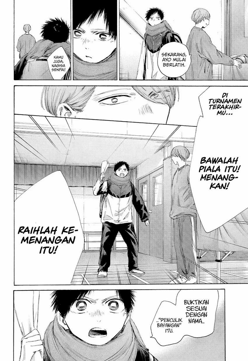 Ao no Hako Chap 187 - Next Chap 188