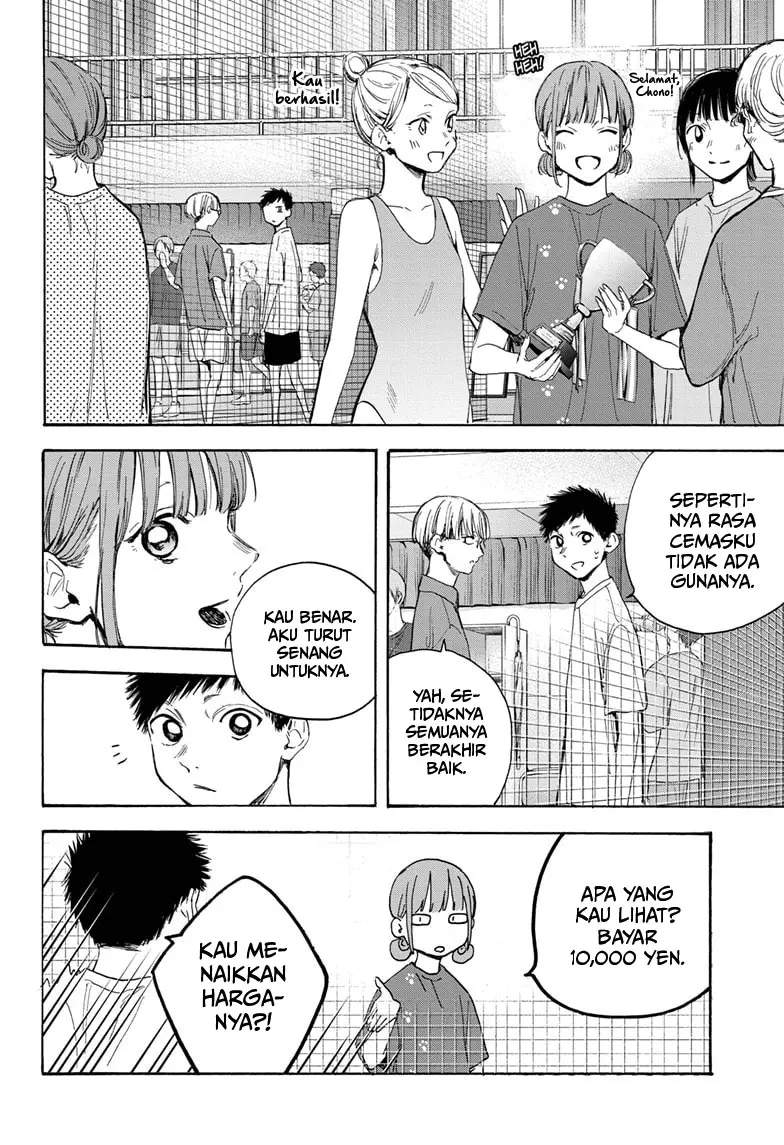 Ao no Hako Chap 18 - Next Chap 19
