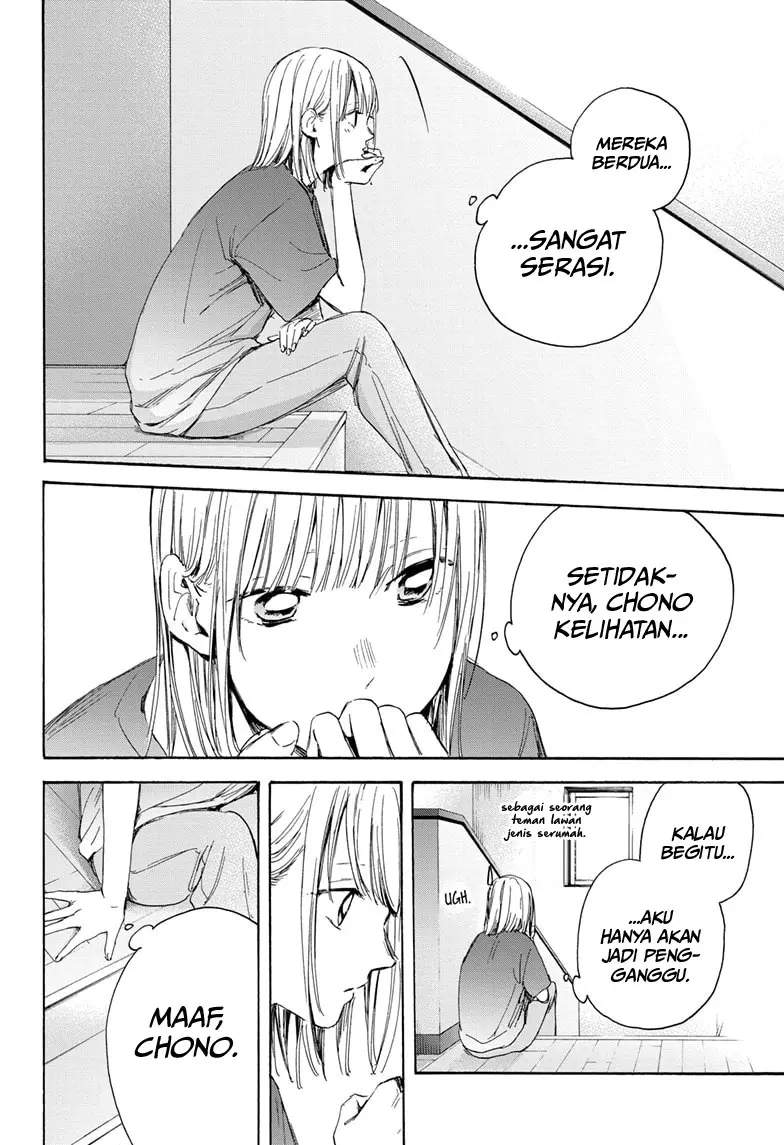 Ao no Hako Chap 18 - Next Chap 19