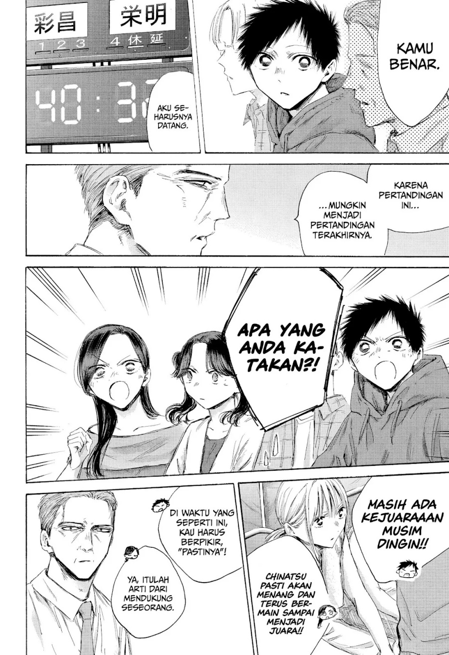 Ao no Hako Chap 180 - Next Chap 181