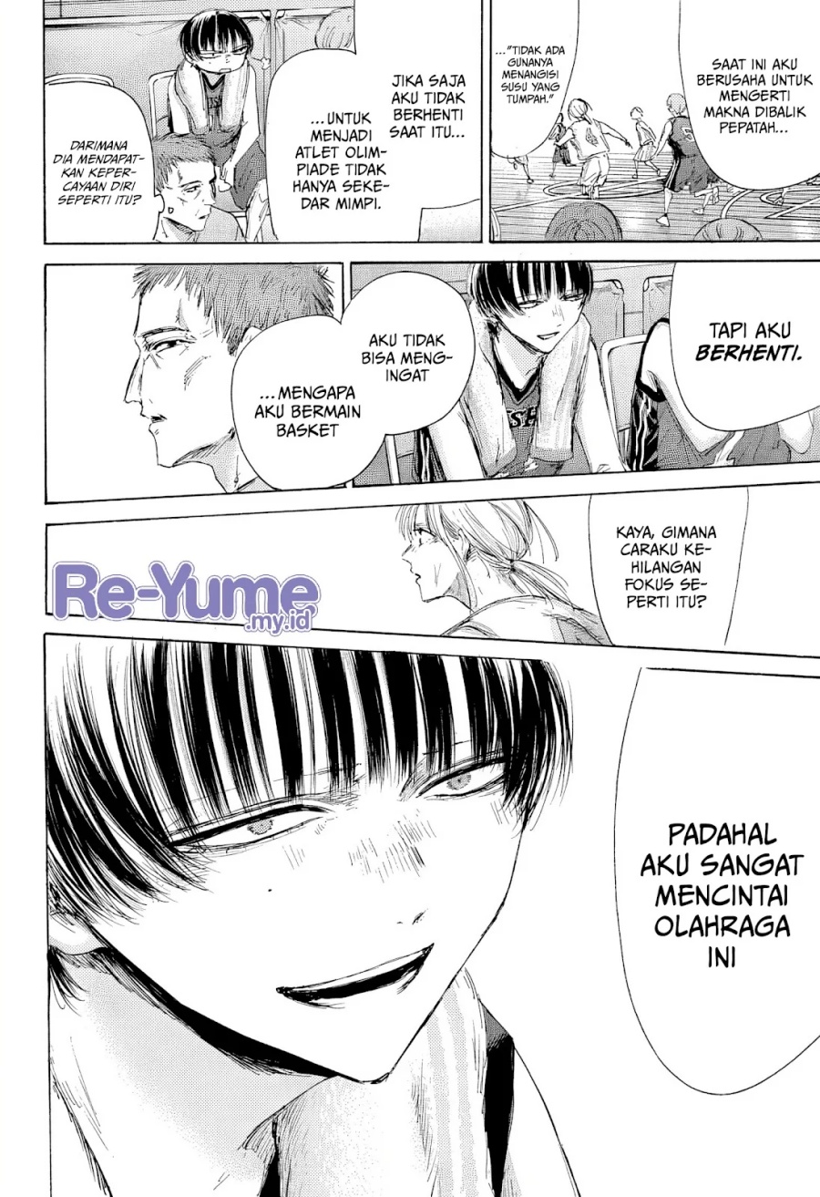 Ao no Hako Chap 181 - Next Chap 182