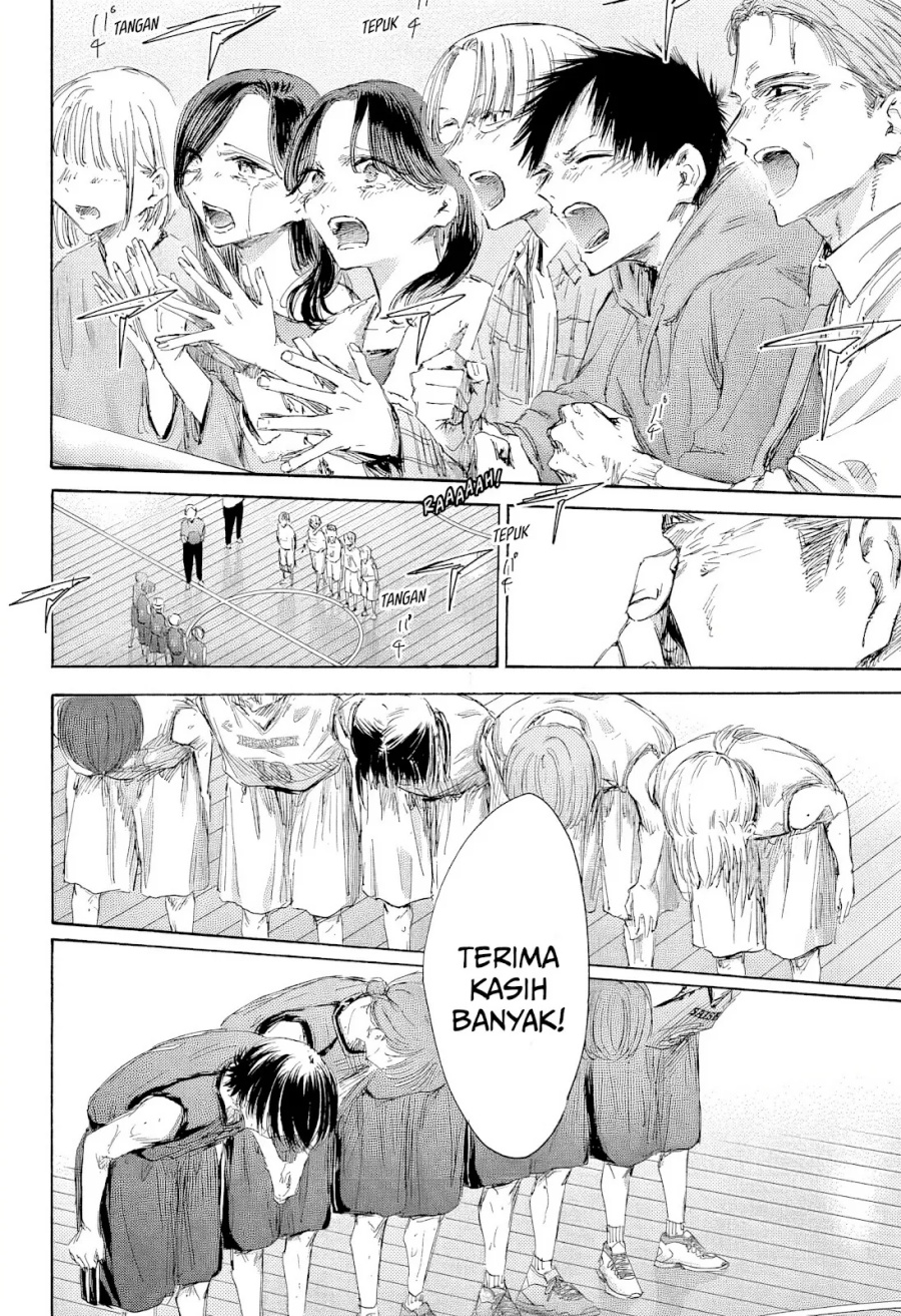 Ao no Hako Chap 183 - Next Chap 184