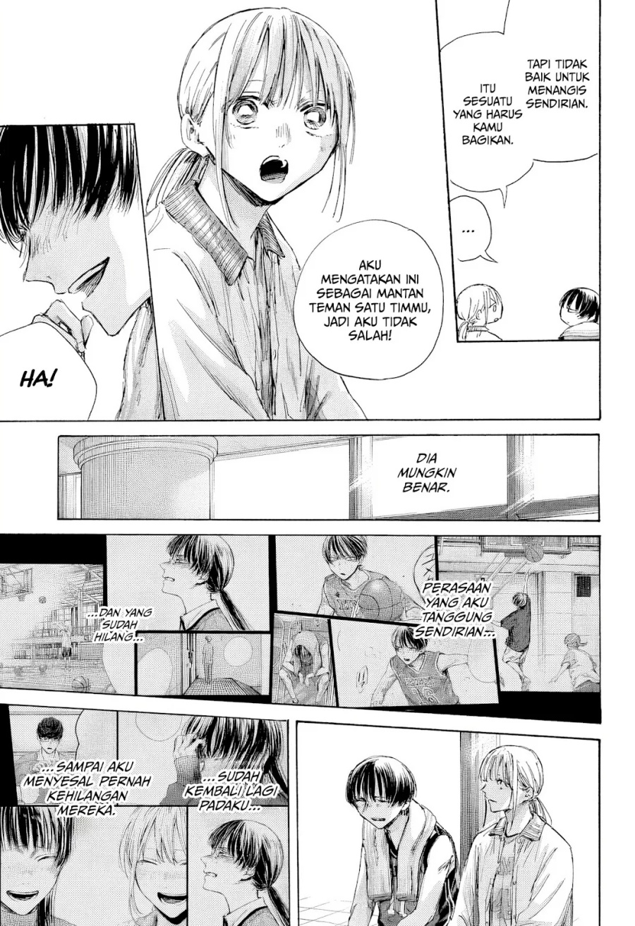 Ao no Hako Chap 183 - Next Chap 184