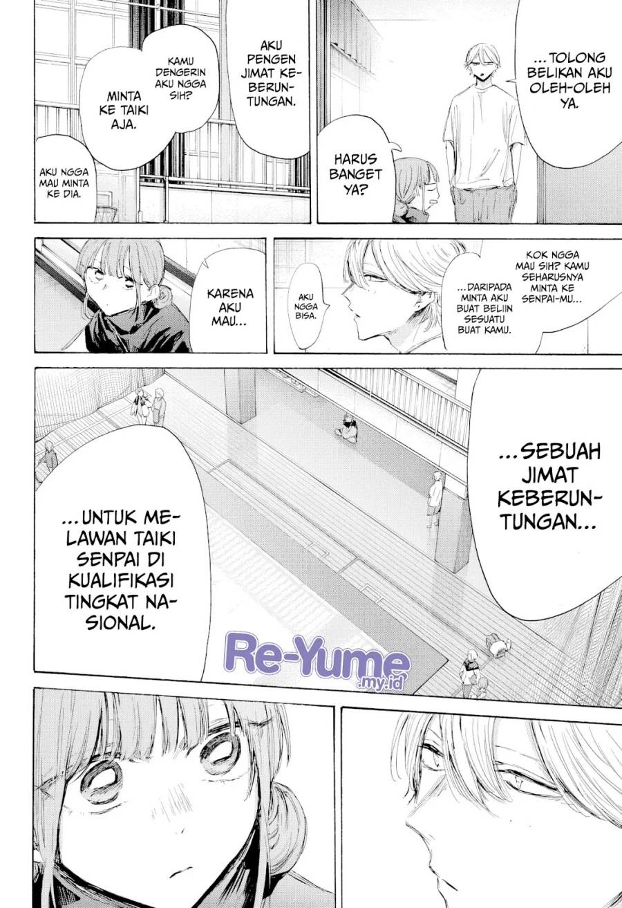 Ao no Hako Chap 199 - Next Chap 200