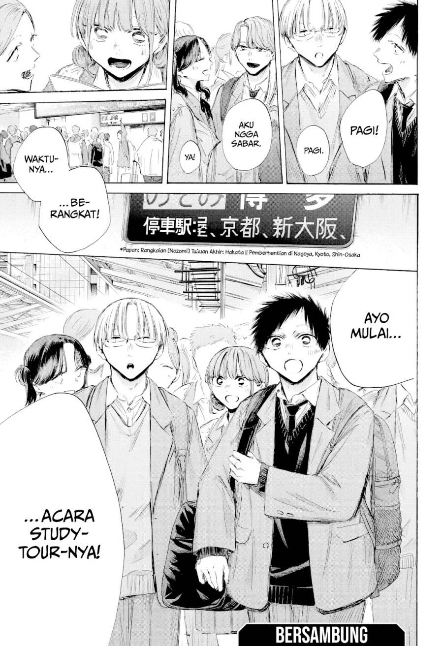 Ao no Hako Chap 199 - Next Chap 200