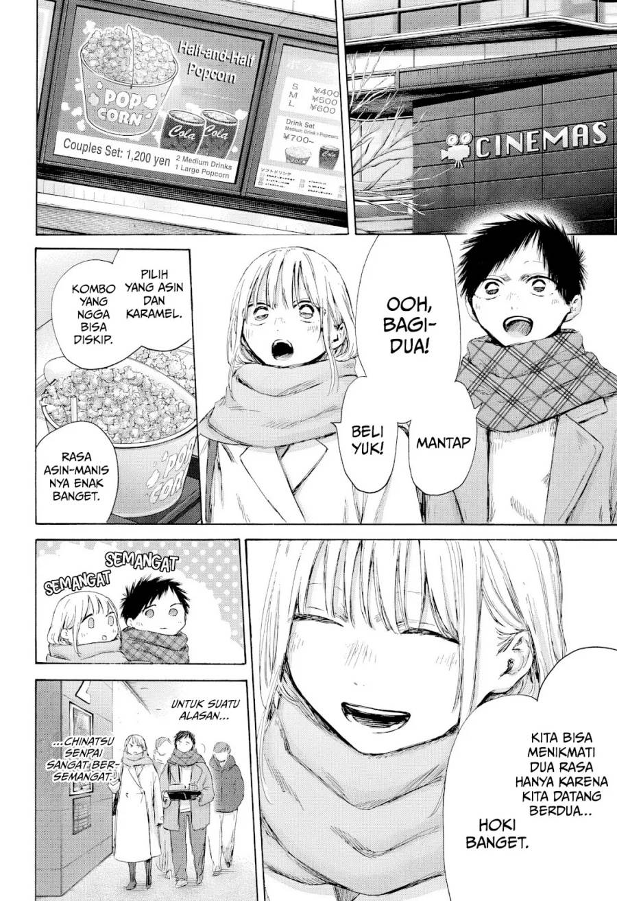 Ao no Hako Chap 194 - Next Chap 195