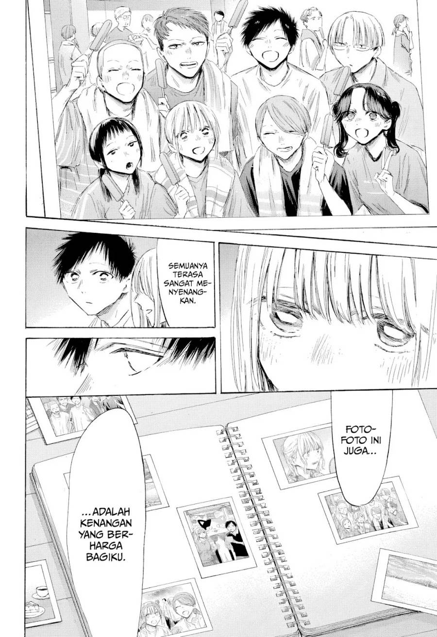 Ao no Hako Chap 196 - Next Chap 197