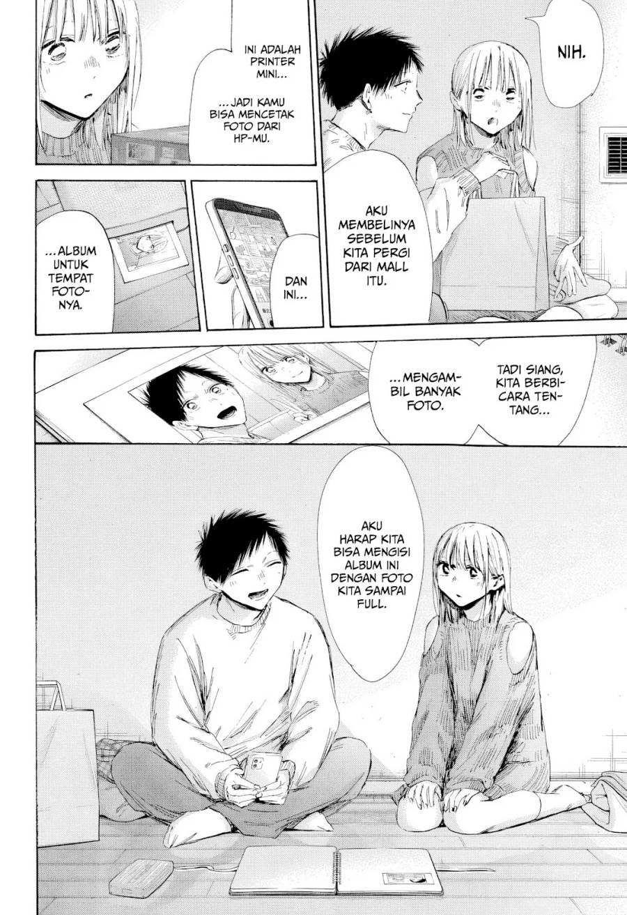 Ao no Hako Chap 196 - Next Chap 197