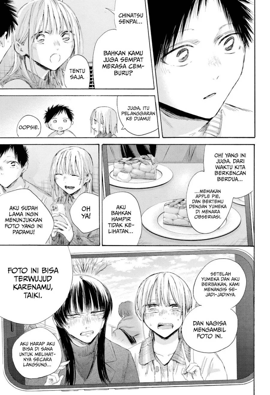 Ao no Hako Chap 196 - Next Chap 197