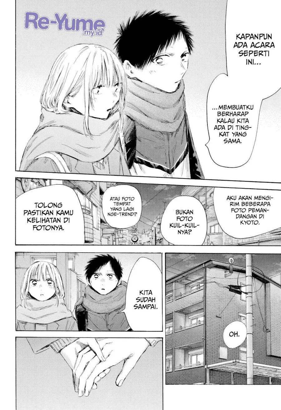 Ao no Hako Chap 197 - Next Chap 198