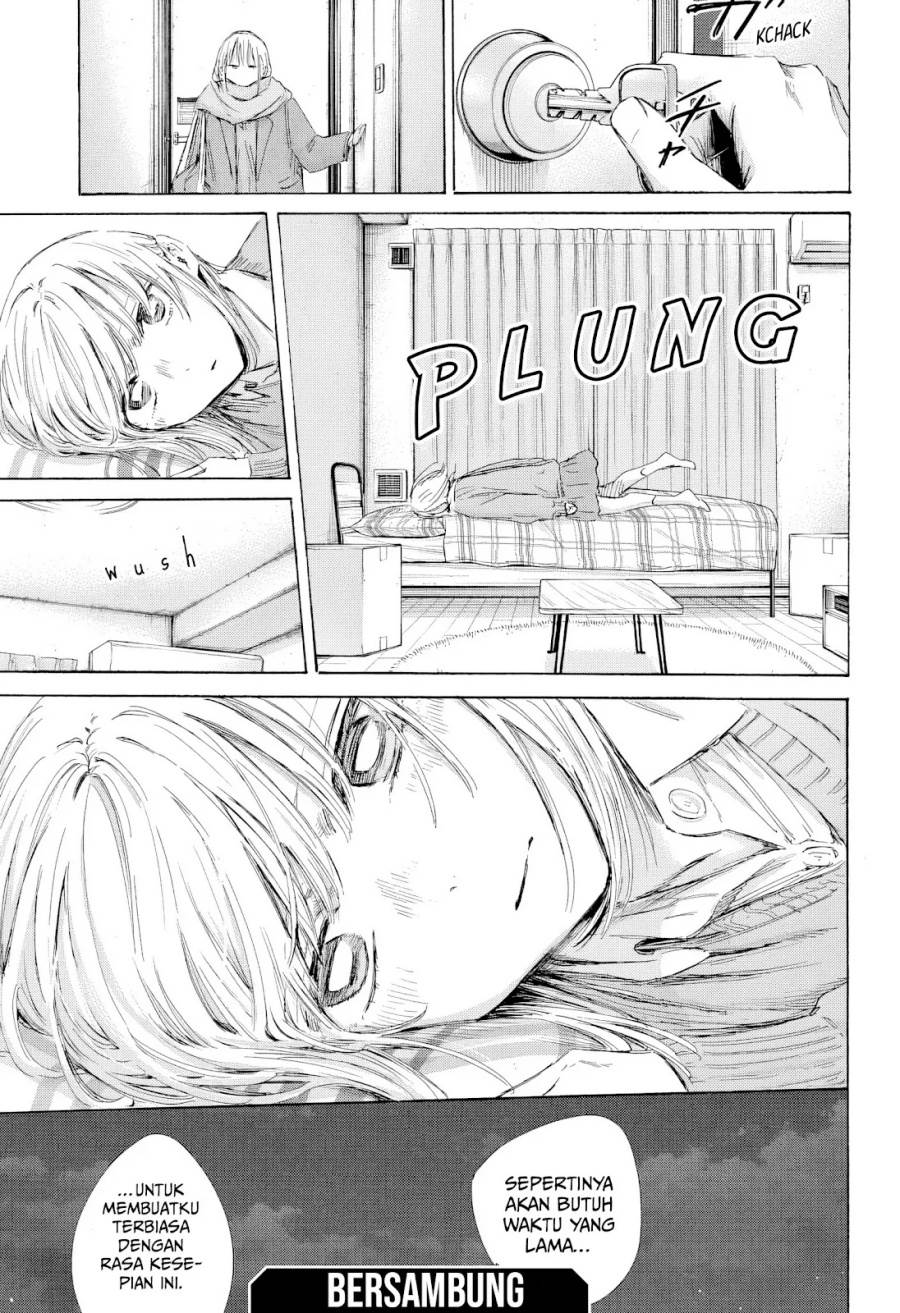 Ao no Hako Chap 197 - Next Chap 198