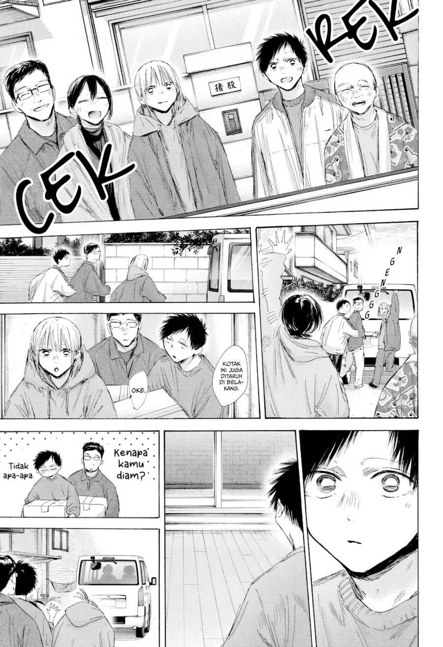 Ao no Hako Chap 197 - Next Chap 198