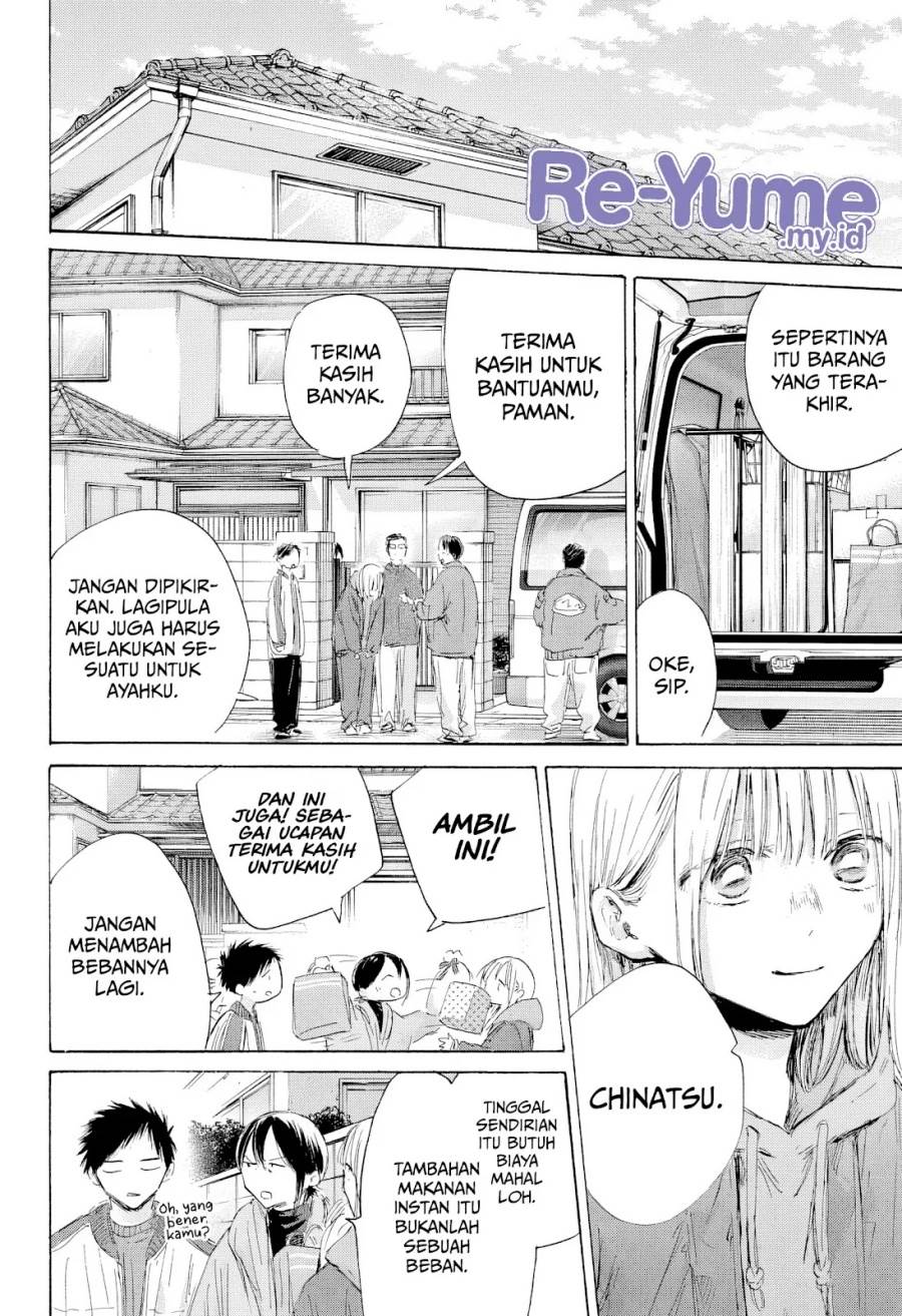 Ao no Hako Chap 197 - Next Chap 198
