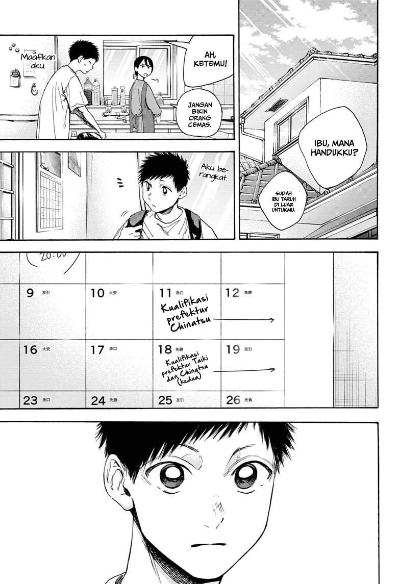 Ao no Hako Chap 19 - Next Chap 20