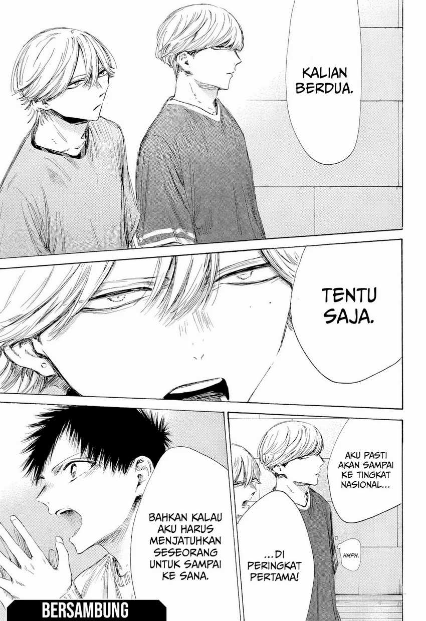 Ao no Hako Chap 190 - Next Chap 191