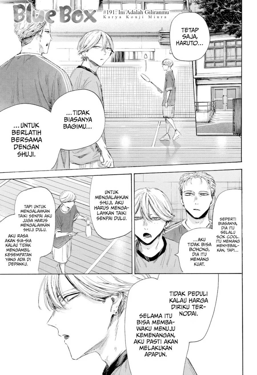 Ao no Hako Chap 191 - Next Chap 192