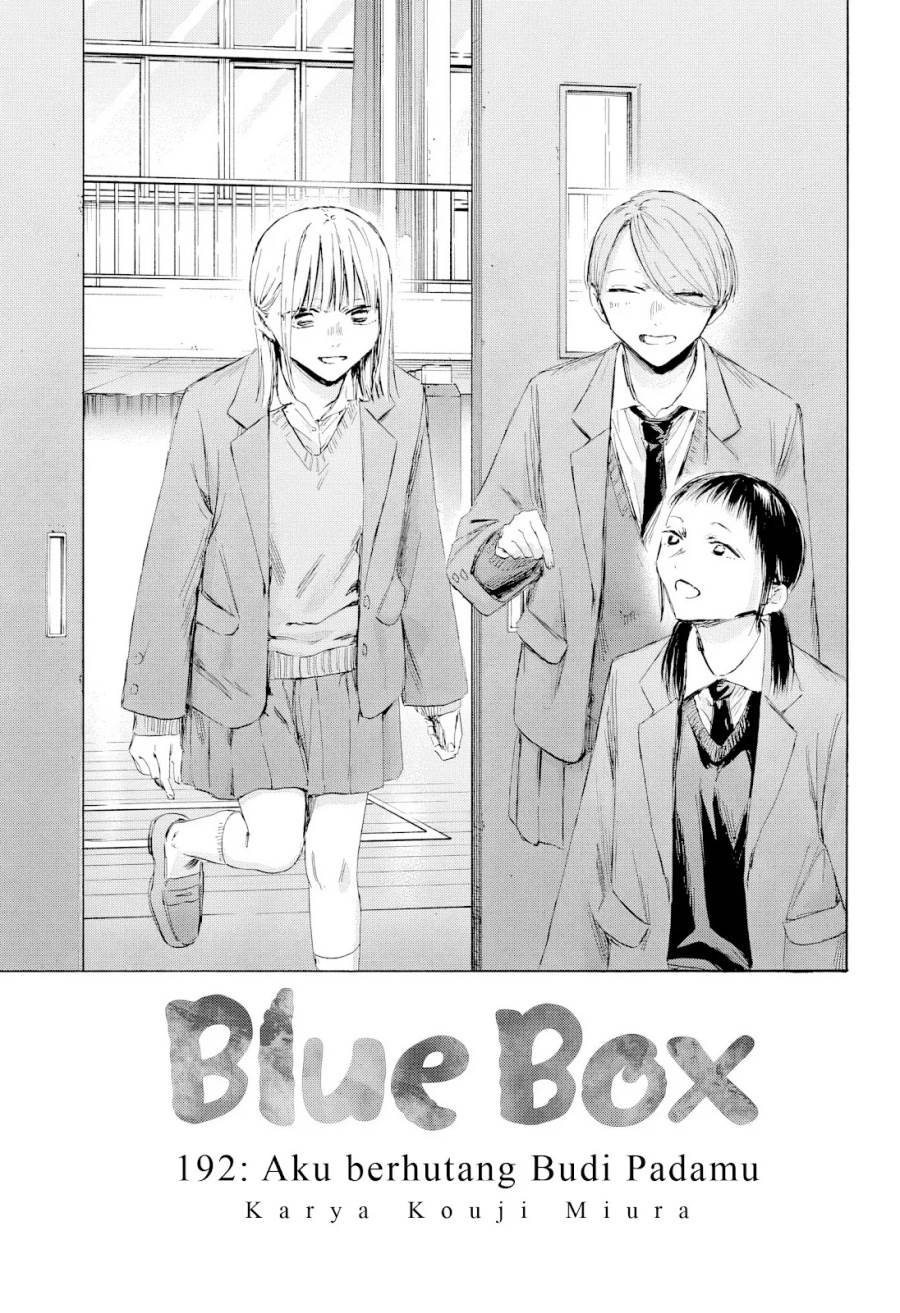 Ao no Hako Chap 192 - Next Chap 193