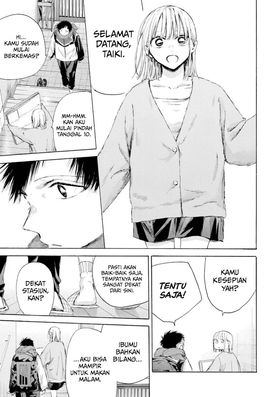 Ao no Hako Chap 192 - Next Chap 193