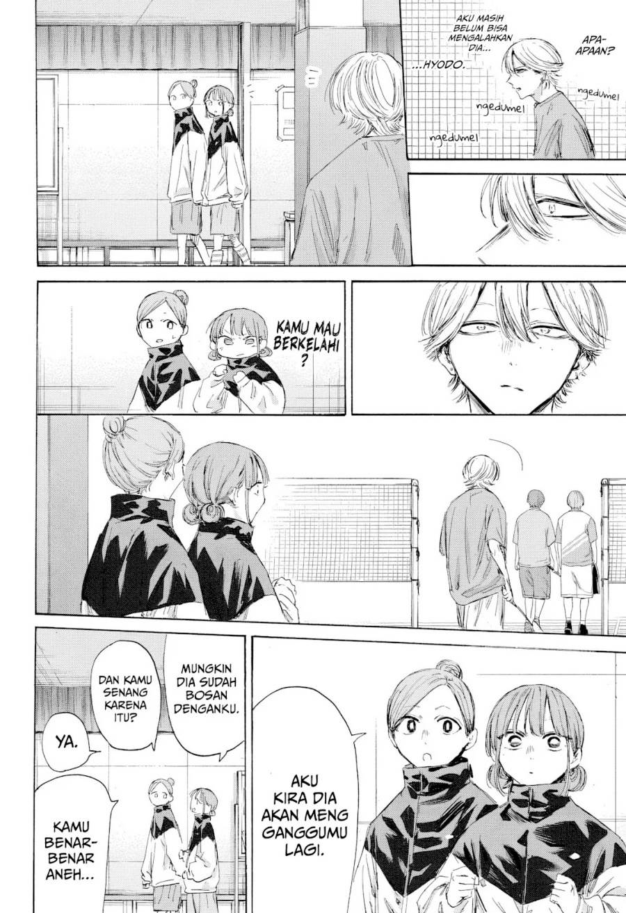 Ao no Hako Chap 192 - Next Chap 193