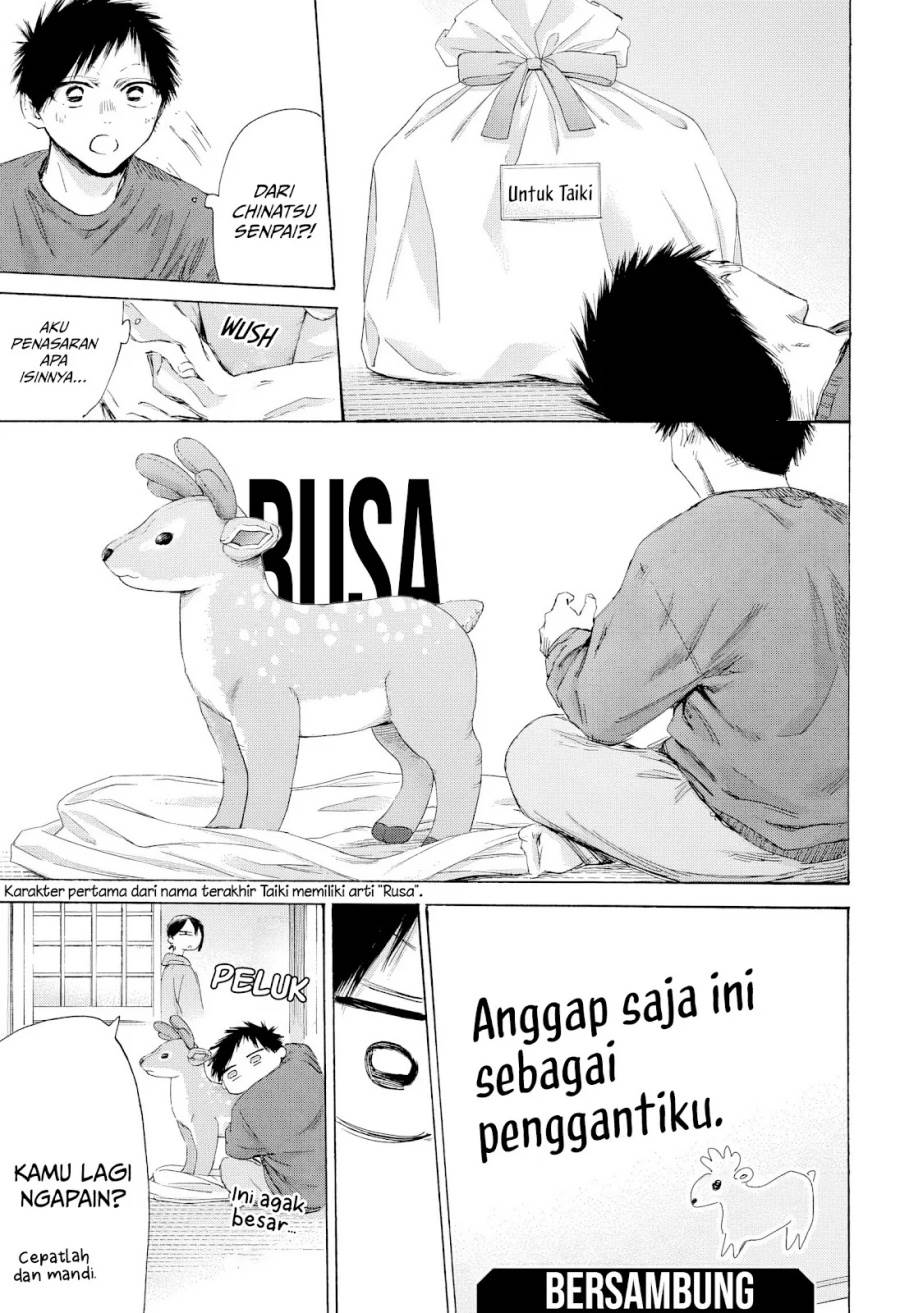 Ao no Hako Chap 192 - Next Chap 193