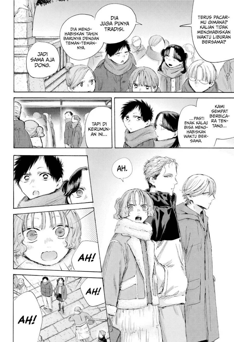 Ao no Hako Chap 193 - Next Chap 194