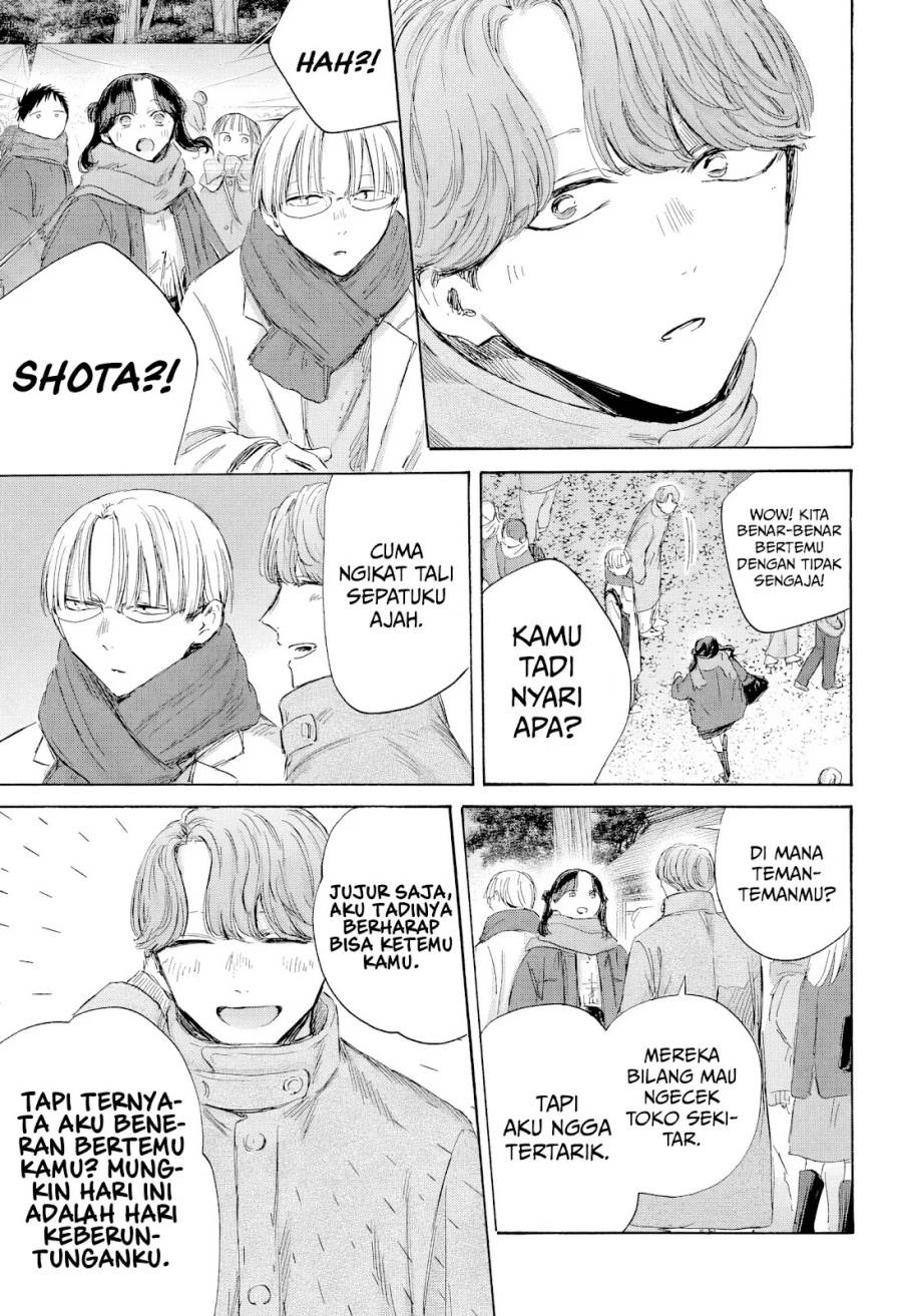 Ao no Hako Chap 193 - Next Chap 194