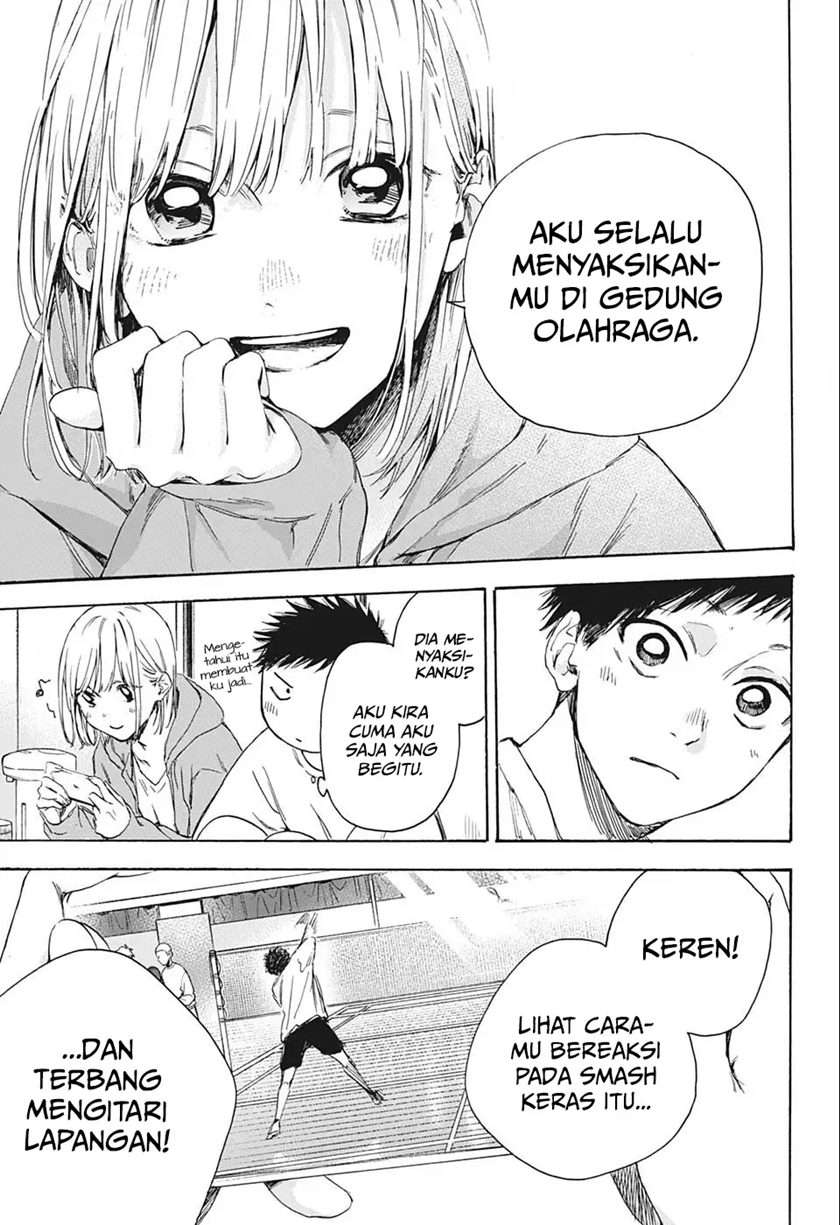 Ao no Hako Chap 2 - Next Chap 3