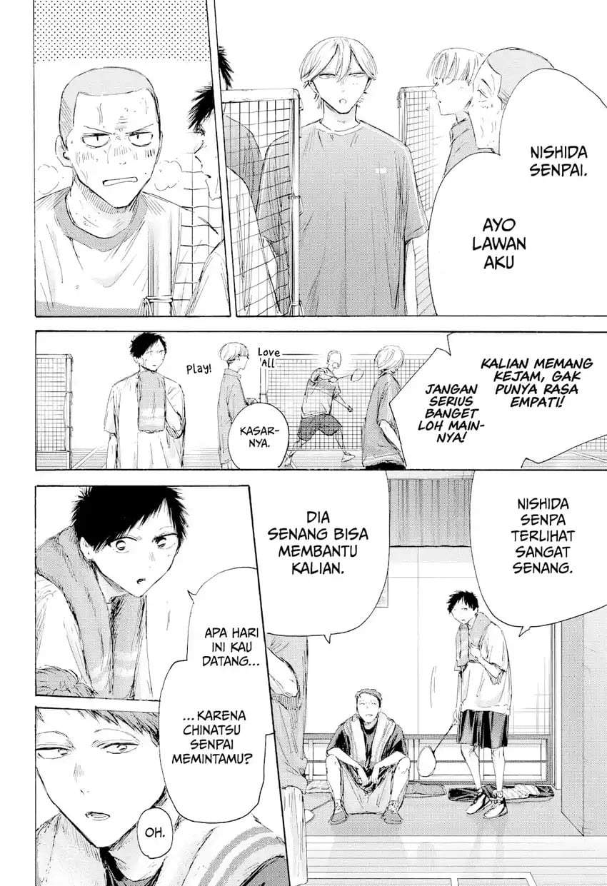 Ao no Hako Chap 236 - Next Chap 237