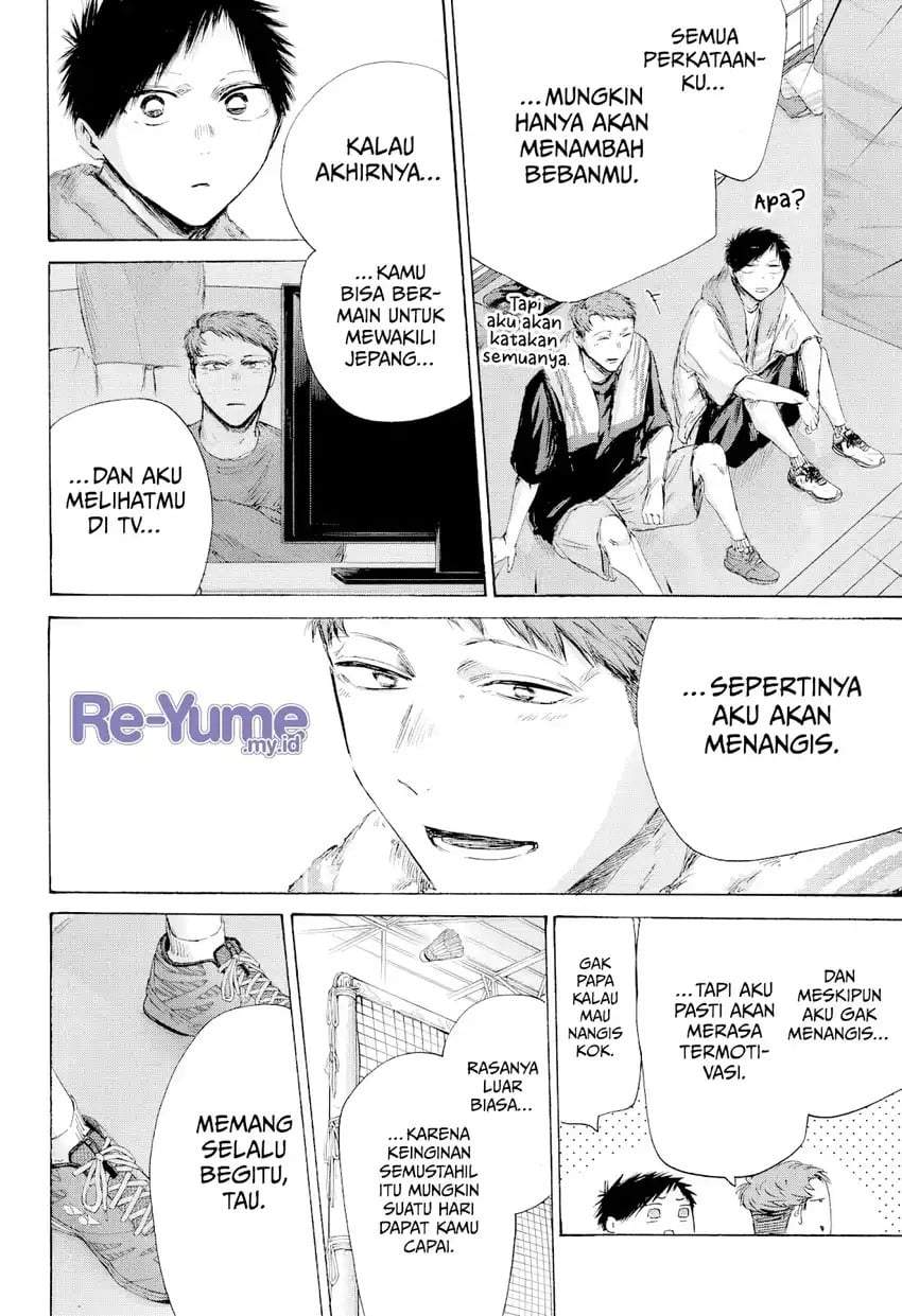 Ao no Hako Chap 236 - Next Chap 237
