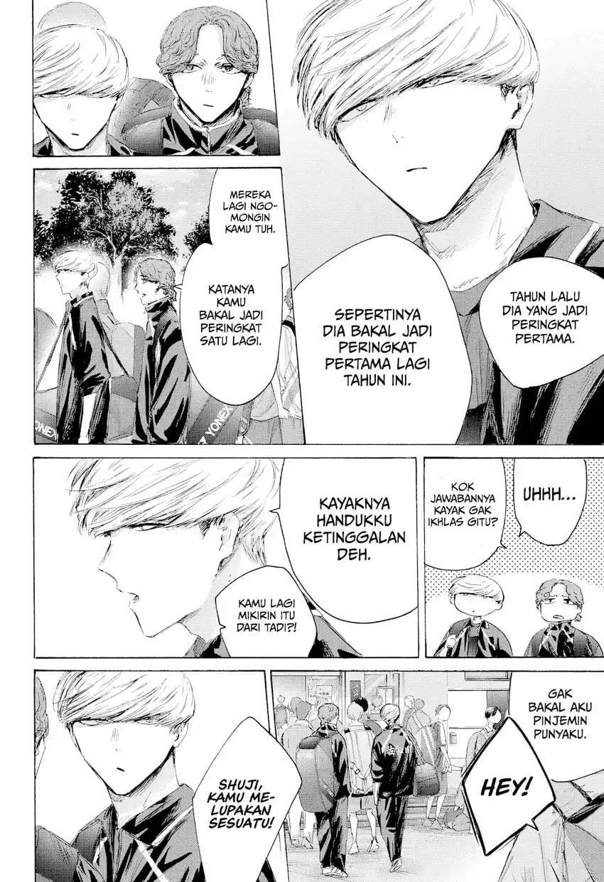 Ao no Hako Chap 237 - Next Chap 238
