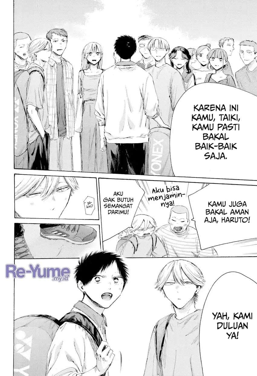 Ao no Hako Chap 237 - Next Chap 238