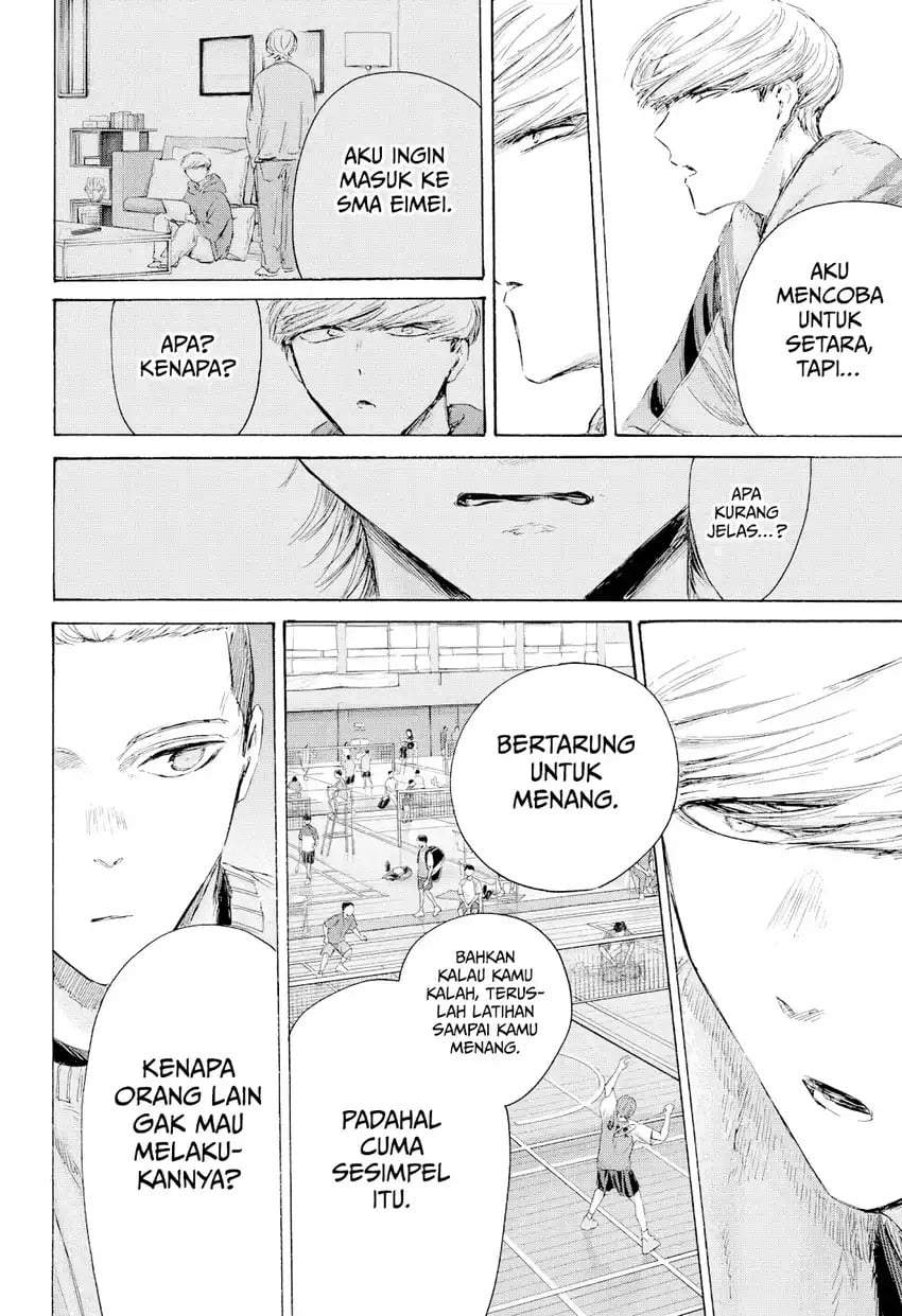 Ao no Hako Chap 237 - Next Chap 238