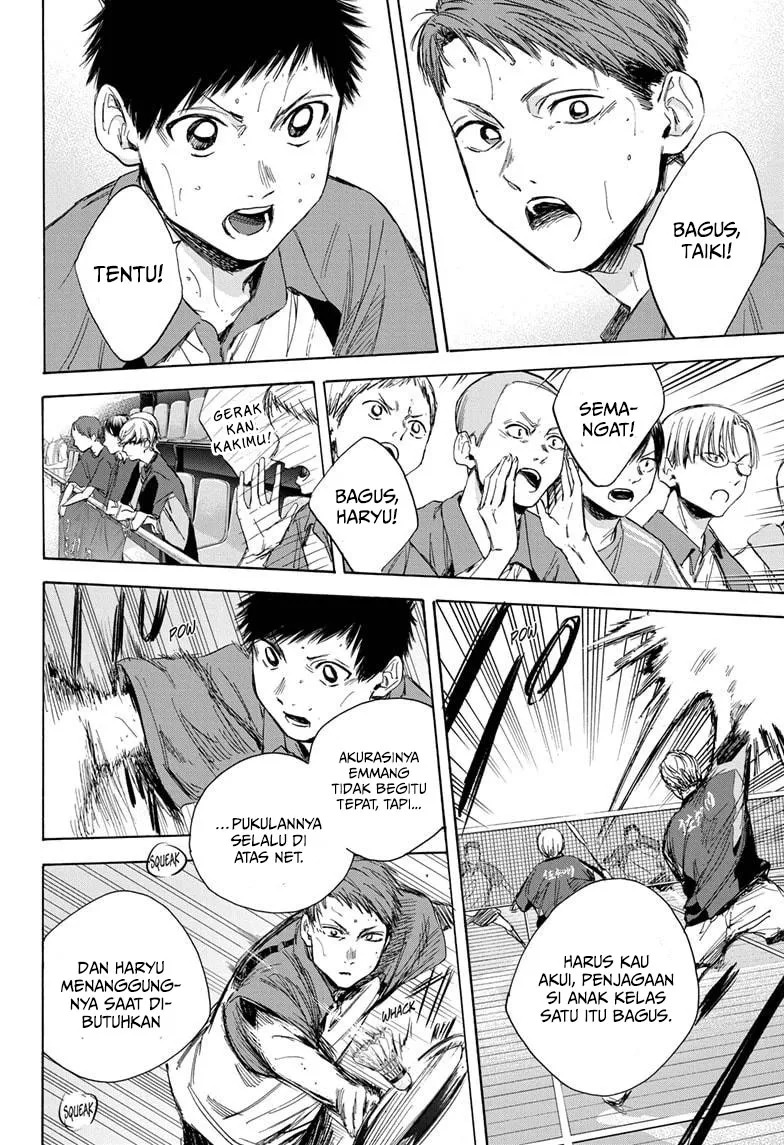 Ao no Hako Chap 23 - Next Chap 24