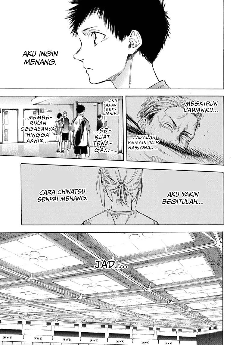 Ao no Hako Chap 23 - Next Chap 24