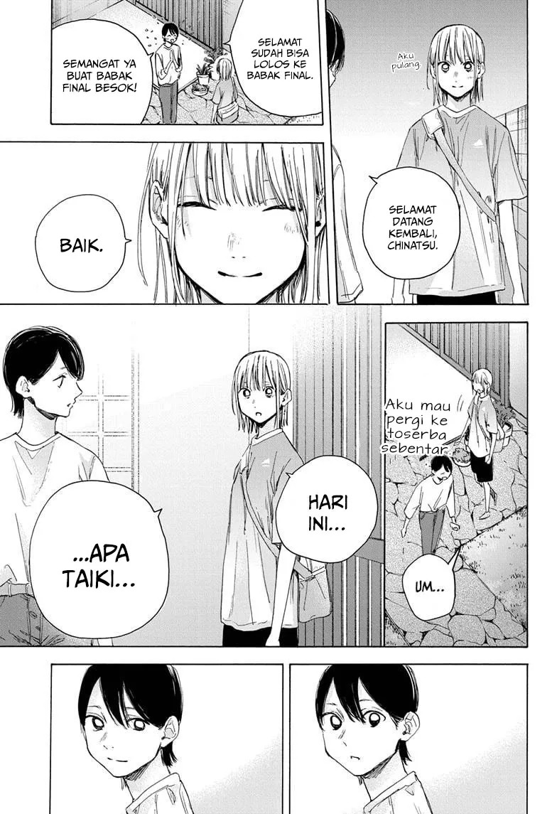 Ao no Hako Chap 23 - Next Chap 24