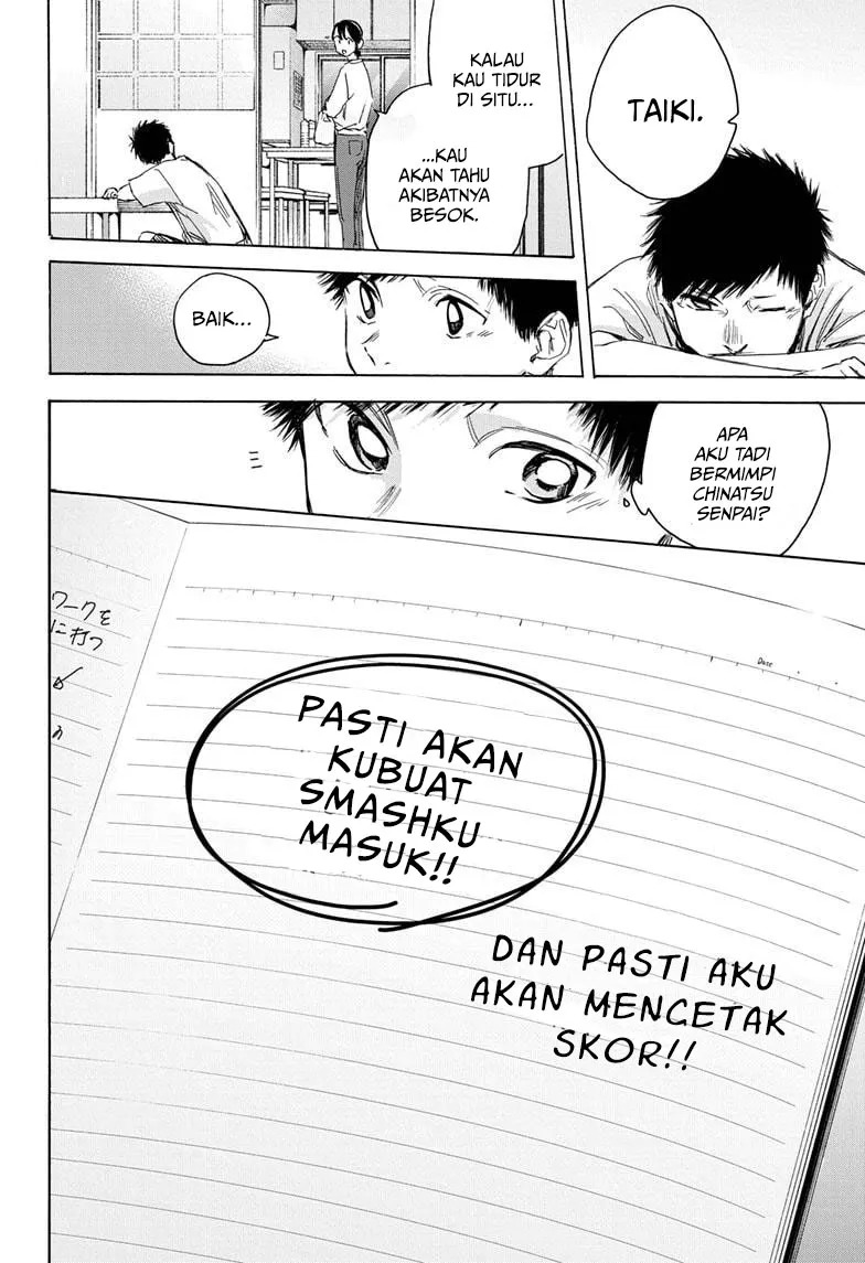 Ao no Hako Chap 23 - Next Chap 24