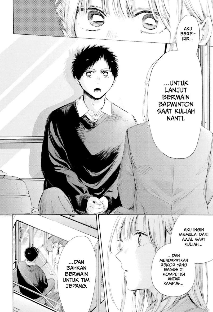 Ao no Hako Chap 230 - Next Chap 231