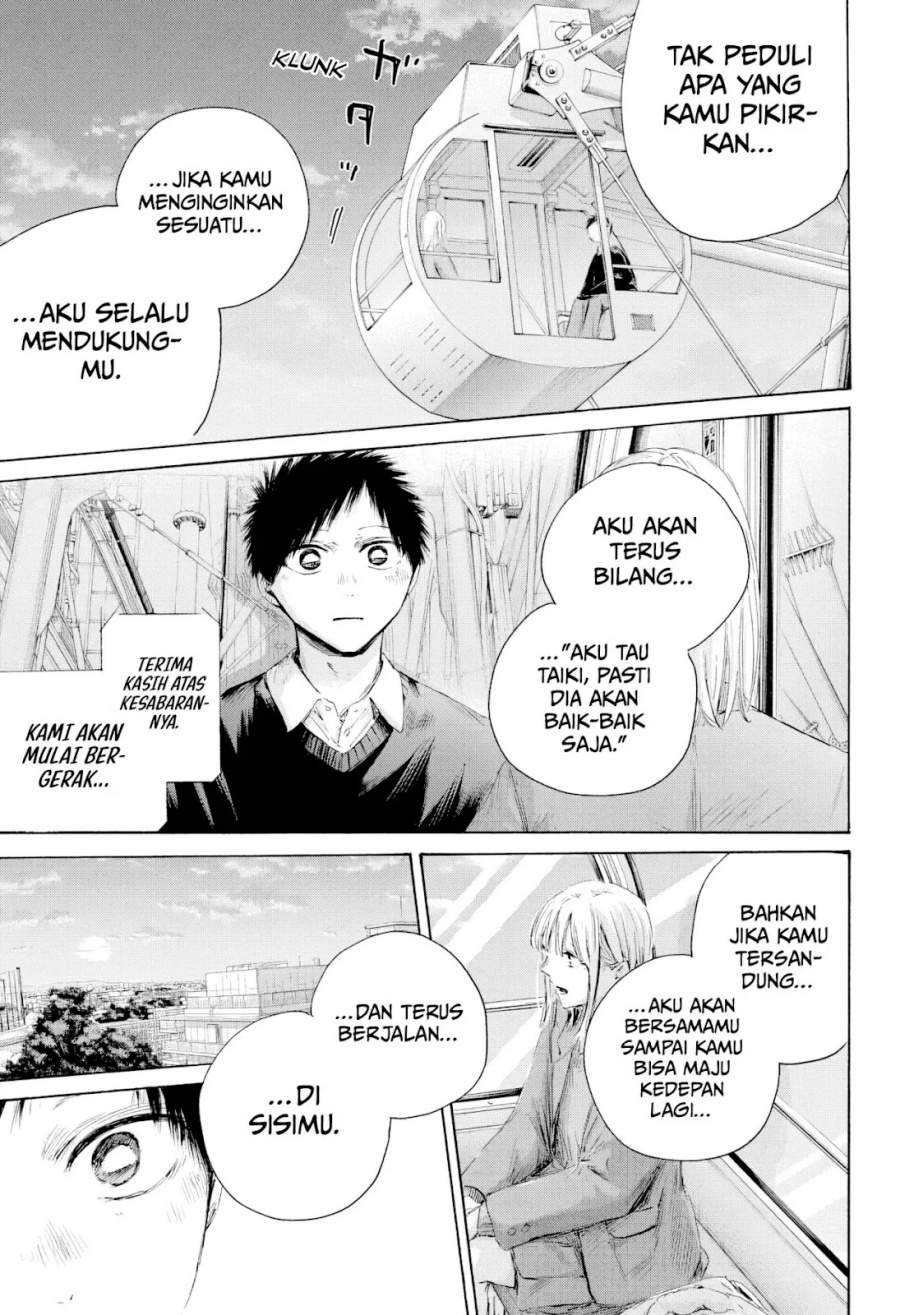 Ao no Hako Chap 230 - Next Chap 231