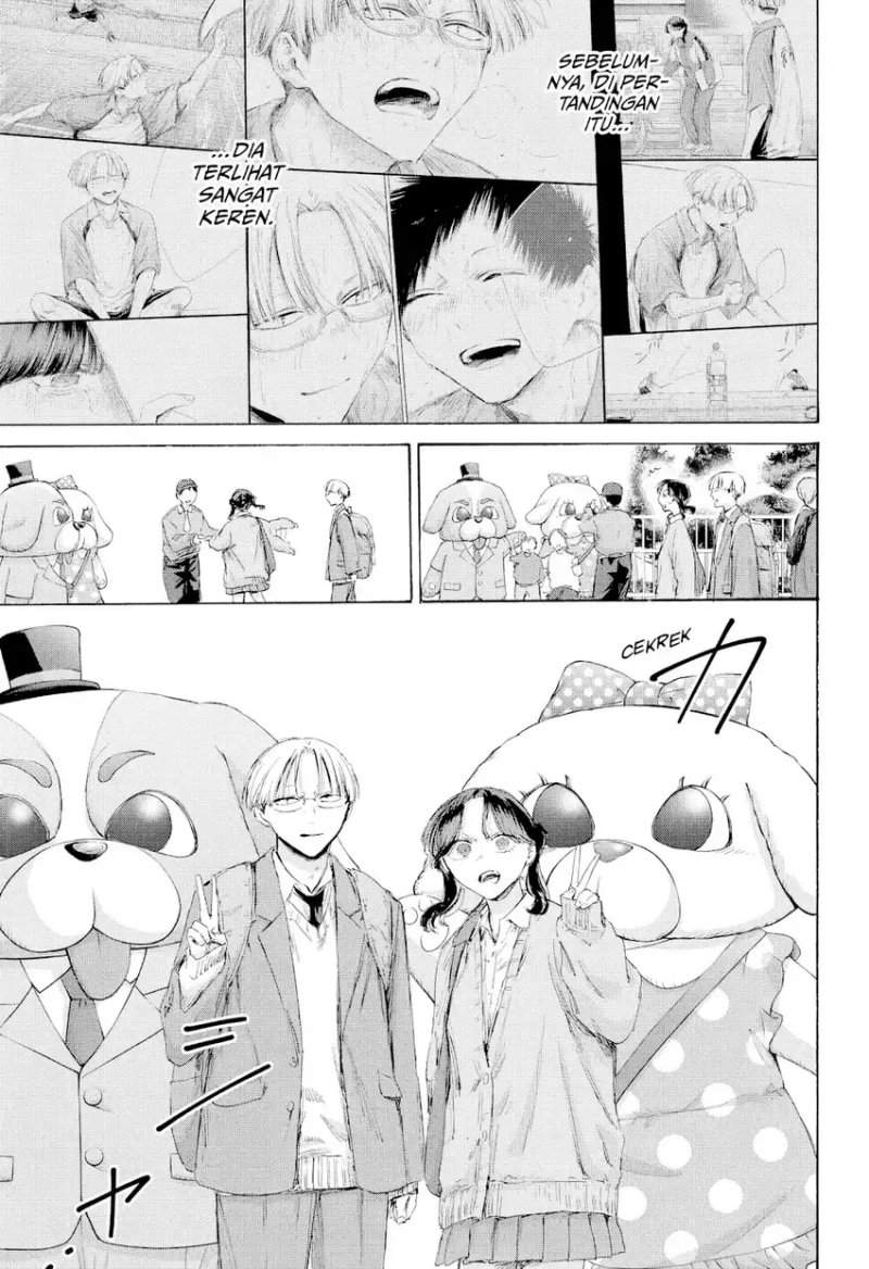 Ao no Hako Chap 231 - Next Chap 232