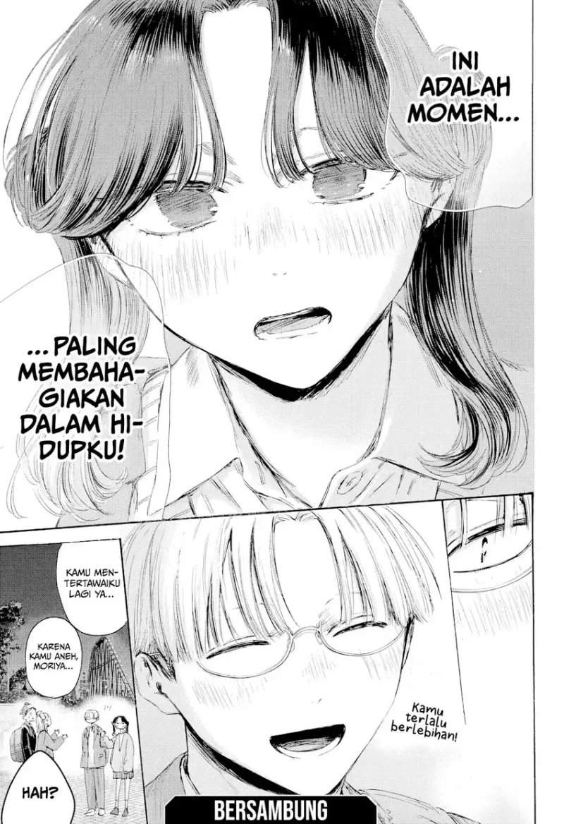 Ao no Hako Chap 231 - Next Chap 232